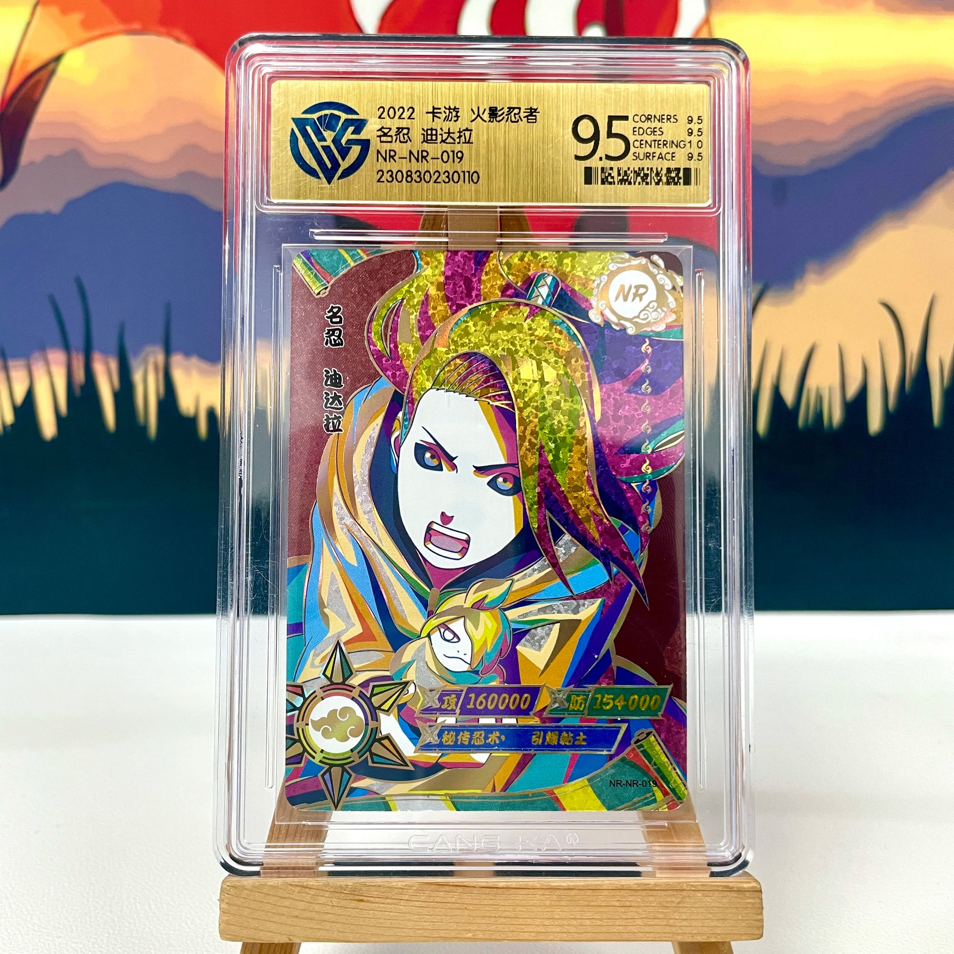 KAYOU Original Naruto Card SE BP NR CR SSR PR HR NRCC QR 10 CCG Rating Card Uzumaki Rare Anime Collection Card Kids Toys Gift