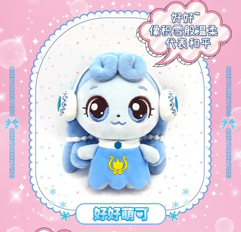 Catch Teenieping Anime Stuffed Toys Figures Moko Lemei Moko Love Kawaii Plushies Figure Room Collection Girls Birthday Gift Toys