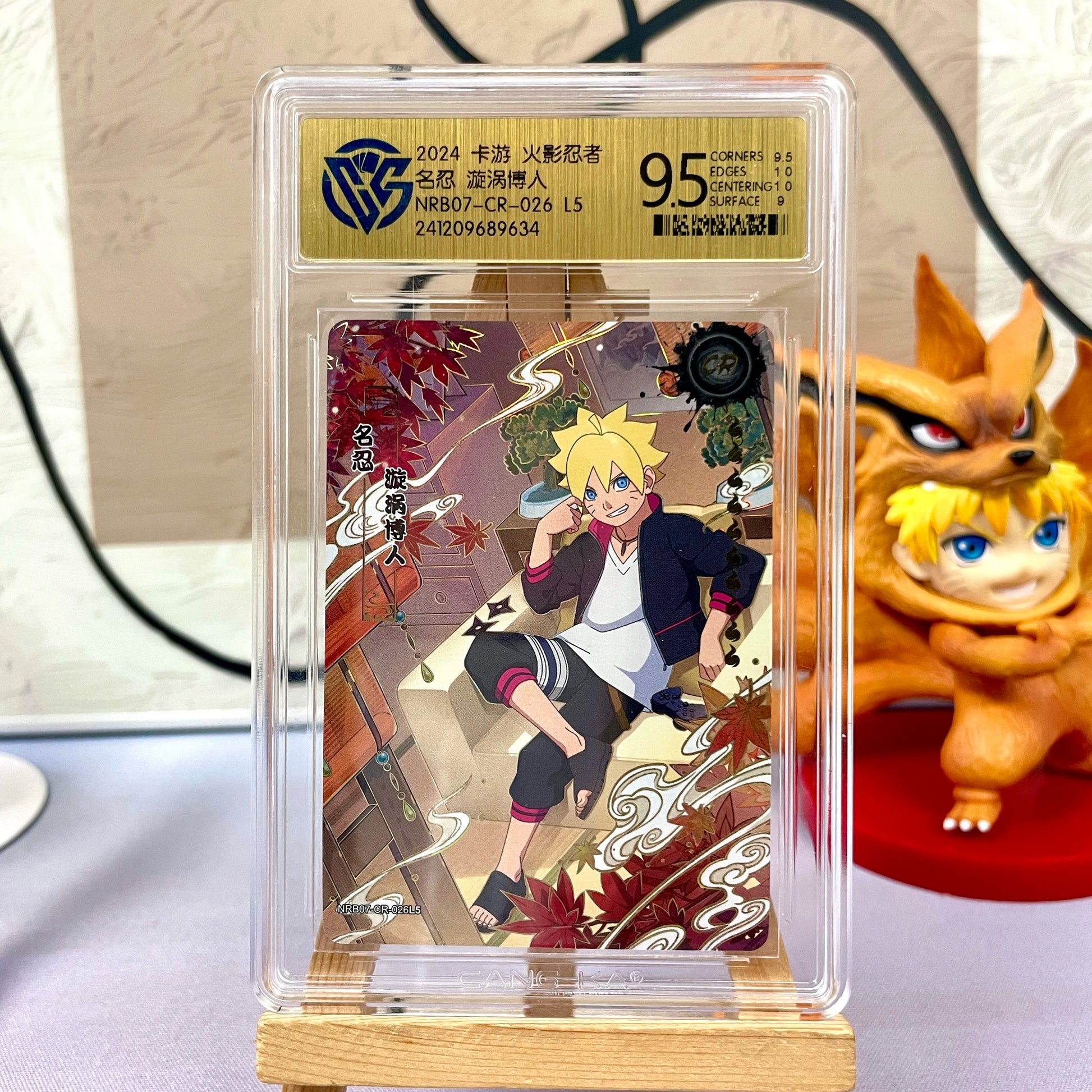 Genuine Naruto Card KAYOU 10 Graded SE BP CR SP PR XR Card CCG Rating Card Kaksshi Sakura Jiraiya Collection Card Gift Toy