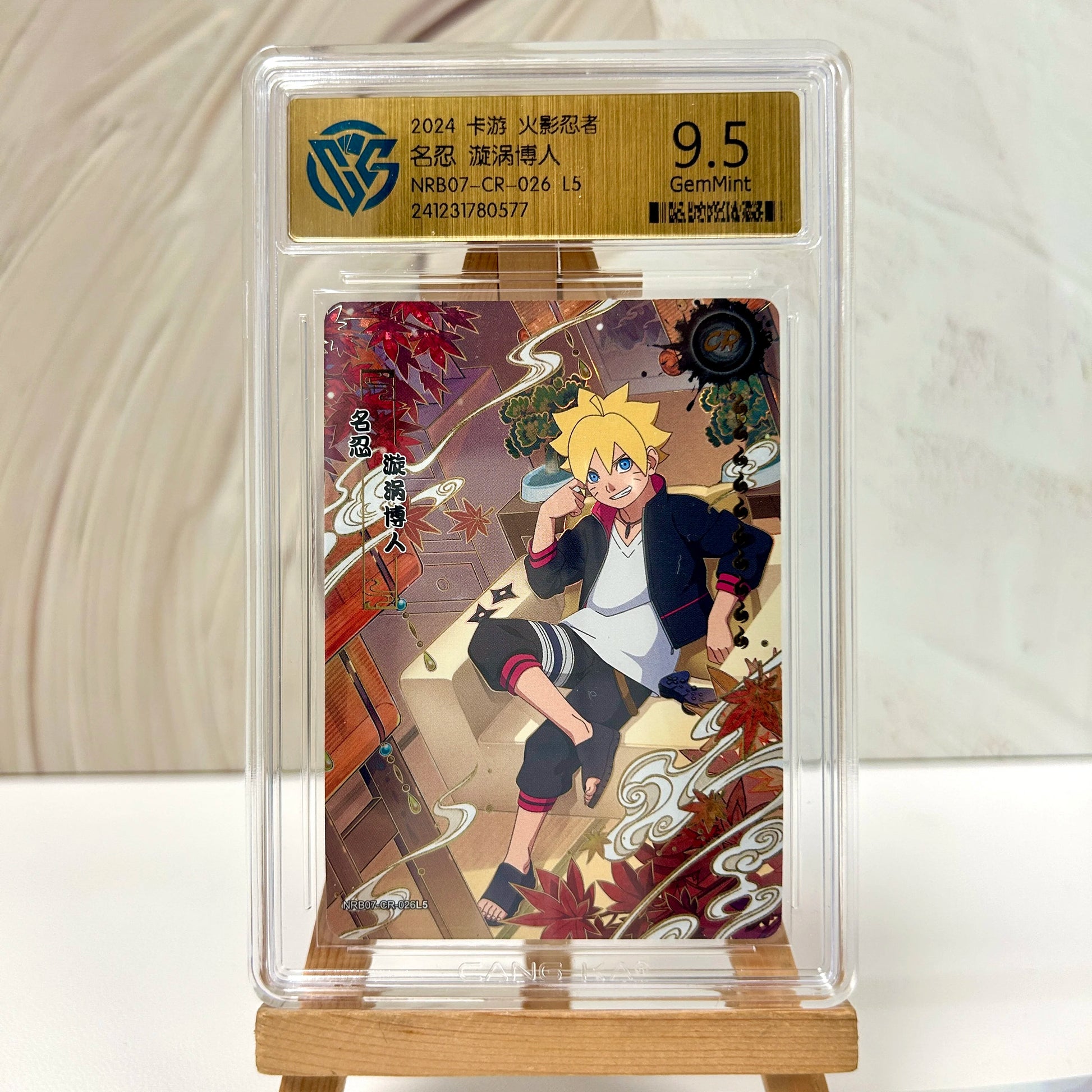 KAYOU Original Naruto Card SE BP NR CR SSR PR HR NRCC QR 10 CCG Rating Card Uzumaki Rare Anime Collection Card Kids Toys Gift