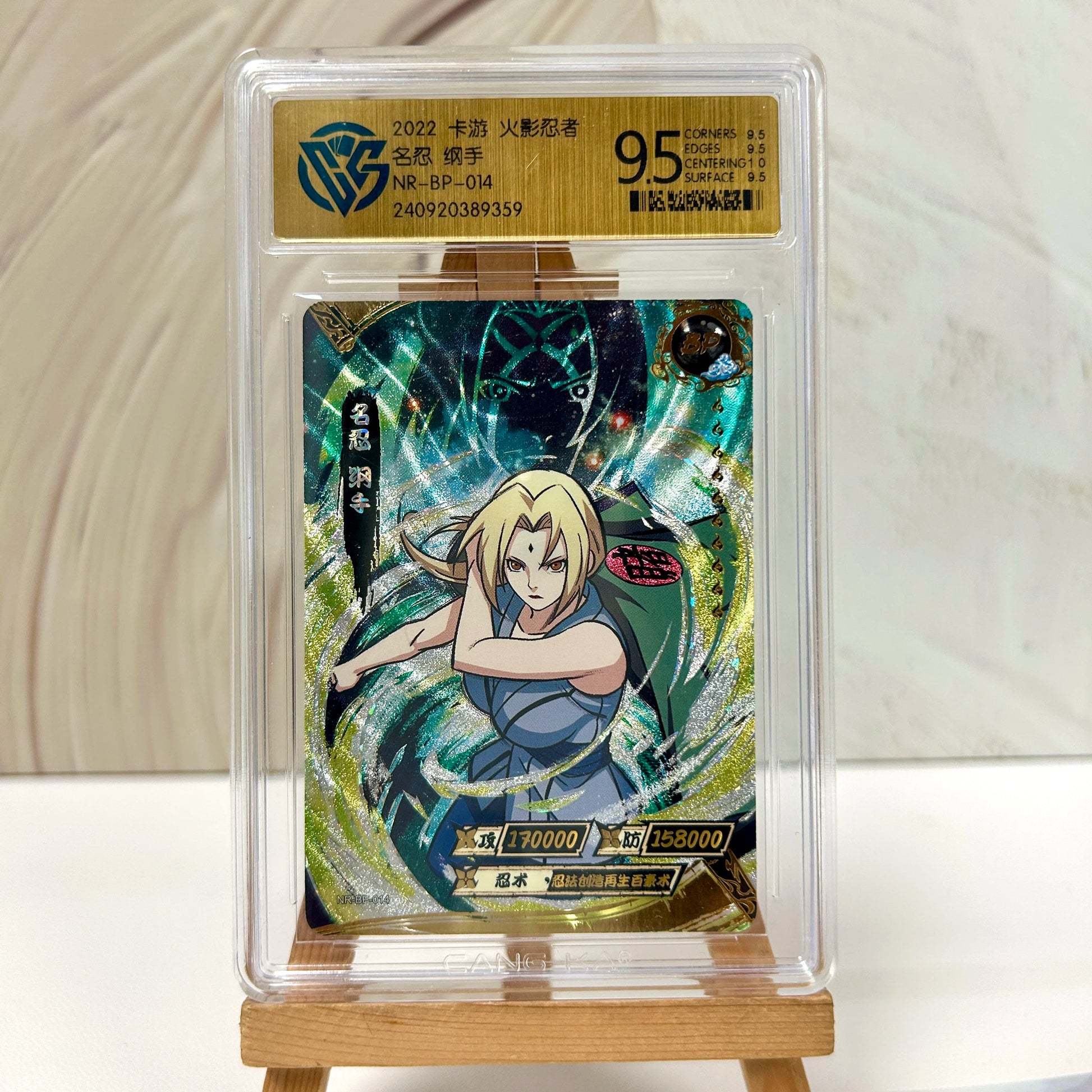 KAYOU Original Naruto Card SE BP NR CR SSR PR HR NRCC QR 10 CCG Rating Card Uzumaki Rare Anime Collection Card Kids Toys Gift