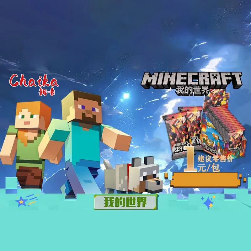 Minecraft Card The World Is in Your Hands Adventure and Footprints MR SP Game Role Trading Collection Card Kids Toys Gifts