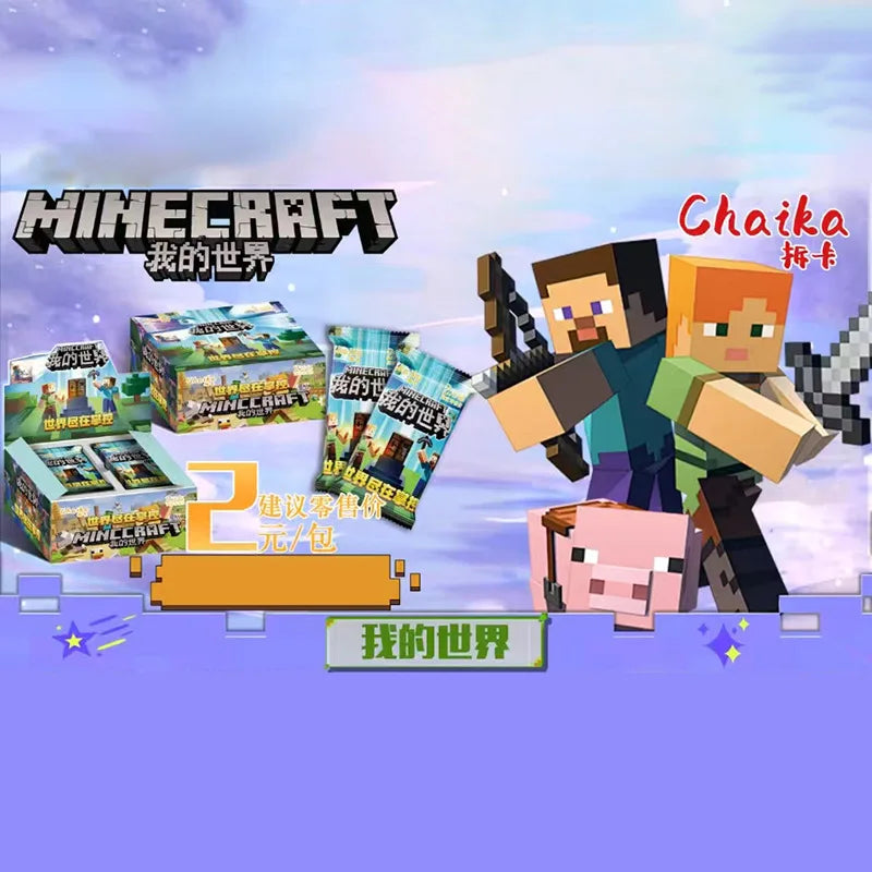 Minecraft Card The World Is in Your Hands Adventure and Footprints MR SP Game Role Trading Collection Card Kids Toys Gifts