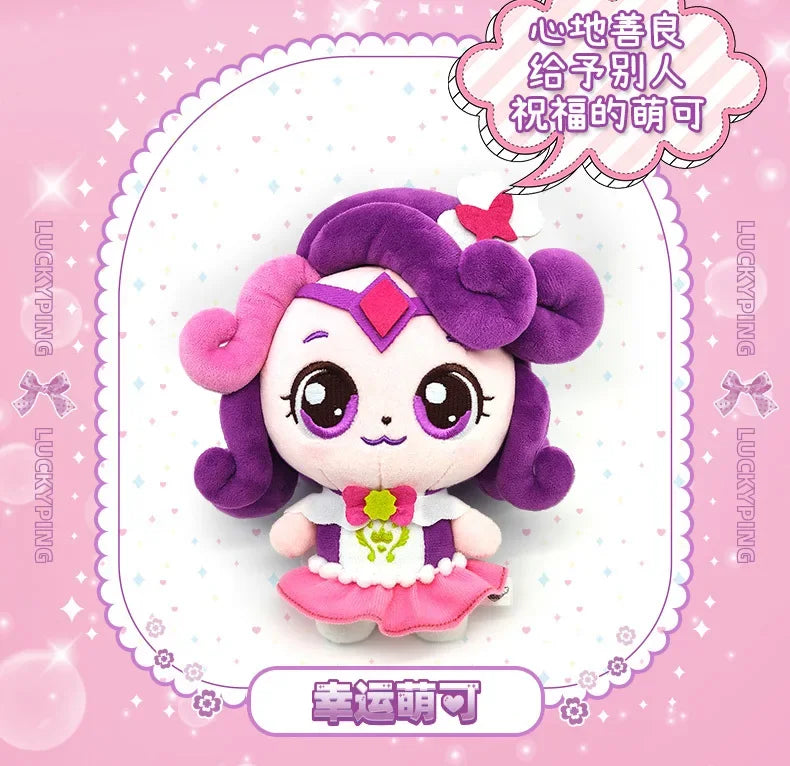 Catch Teenieping Anime Stuffed Toys Figures Moko Lemei Moko Love Kawaii Plushies Figure Room Collection Girls Birthday Gift Toys