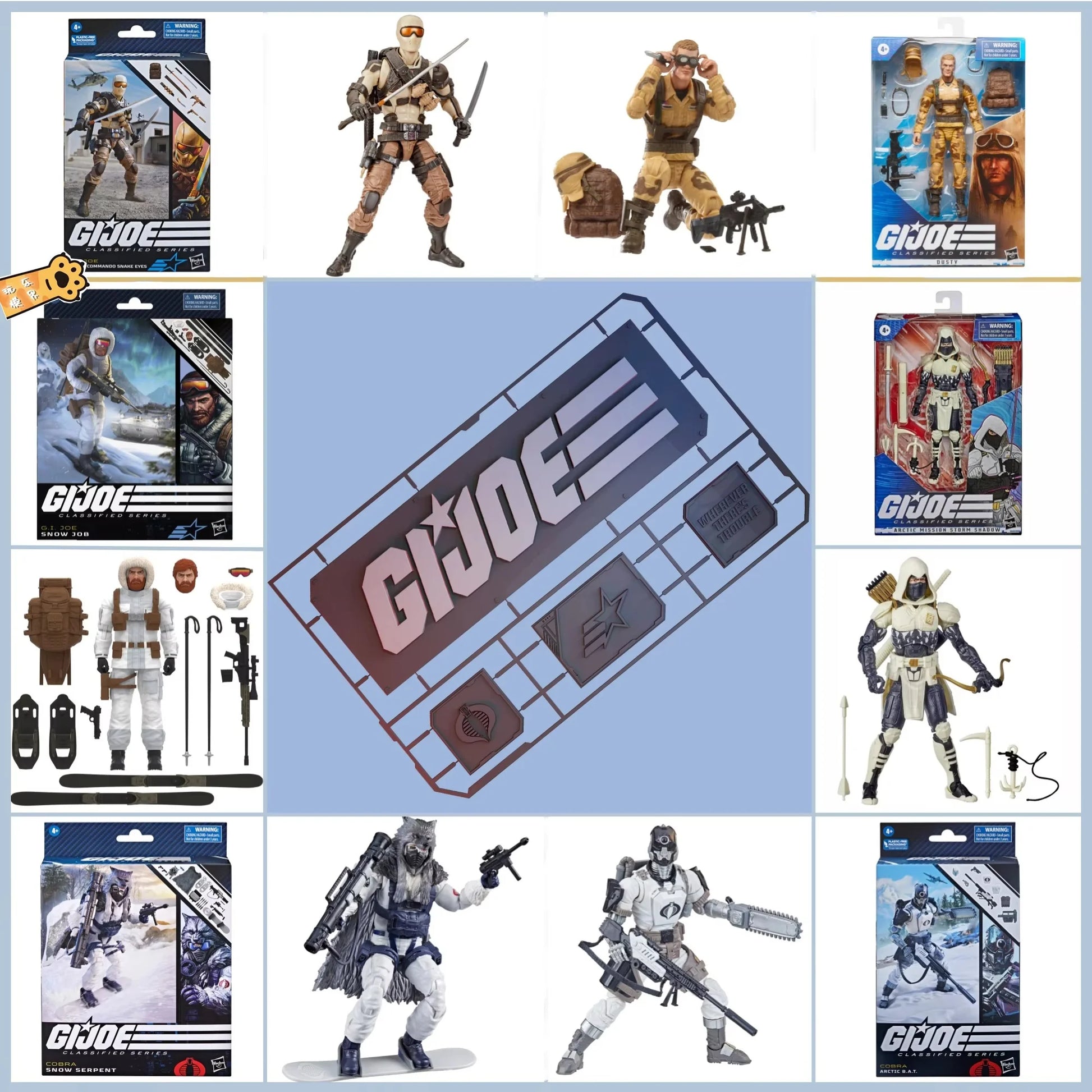 G.I.Joe Classified Series 6-Inch Action Figure Snow Serpent /Range-Viper /Cobra Eel Crimson Viper Etc Collection Jmodel Toys