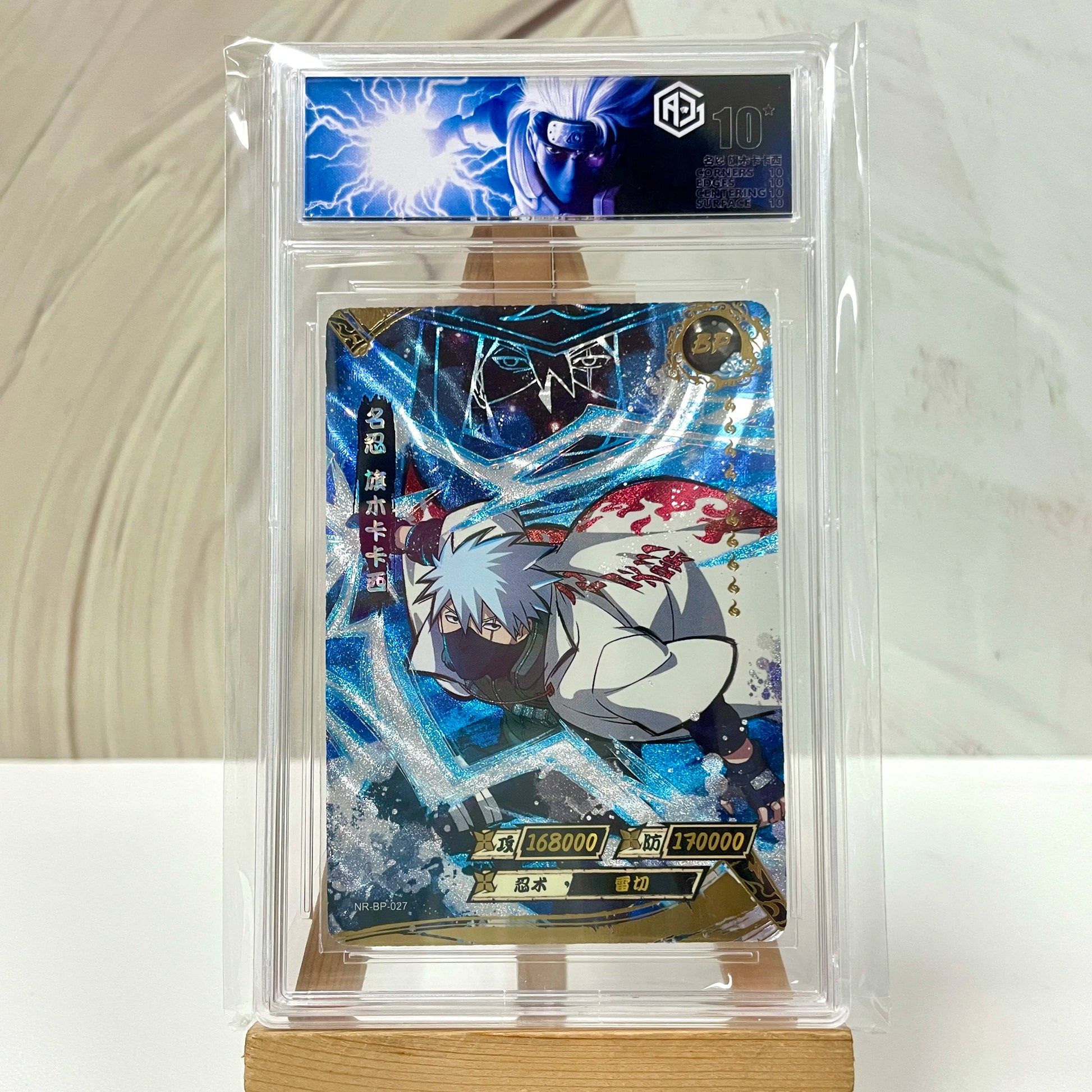 KAYOU Original Naruto Card SE BP NR CR SSR PR HR NRCC QR 10 CCG Rating Card Uzumaki Rare Anime Collection Card Kids Toys Gift