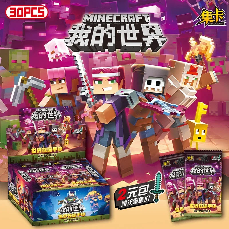 Minecraft Card The World Is in Your Hands Adventure and Footprints MR SP Game Role Trading Collection Card Kids Toys Gifts