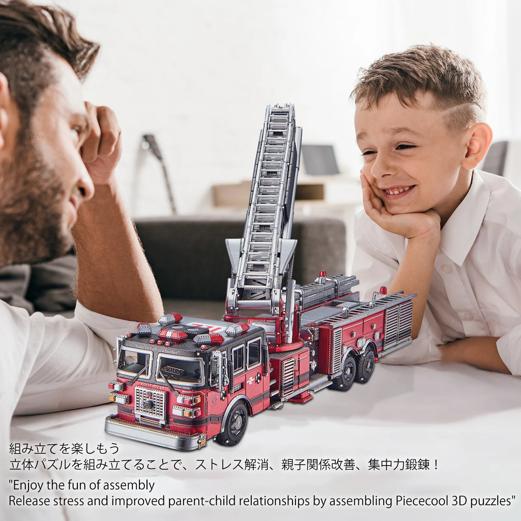 Piececool 3D Metal Puzzles Ladder Truck Assembly Model Kits Engineer Vehicle Collection Model DIY Jigsaw for Home Decor