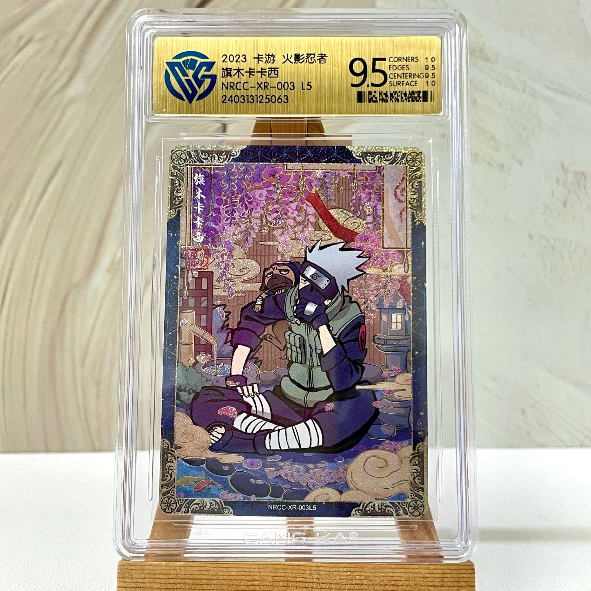 KAYOU Original Naruto Card SE BP NR CR SSR PR HR NRCC QR 10 CCG Rating Card Uzumaki Rare Anime Collection Card Kids Toys Gift
