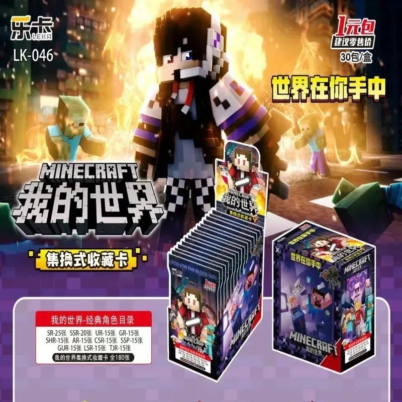 Minecraft Card The World Is in Your Hands Adventure and Footprints MR SP Game Role Trading Collection Card Kids Toys Gifts