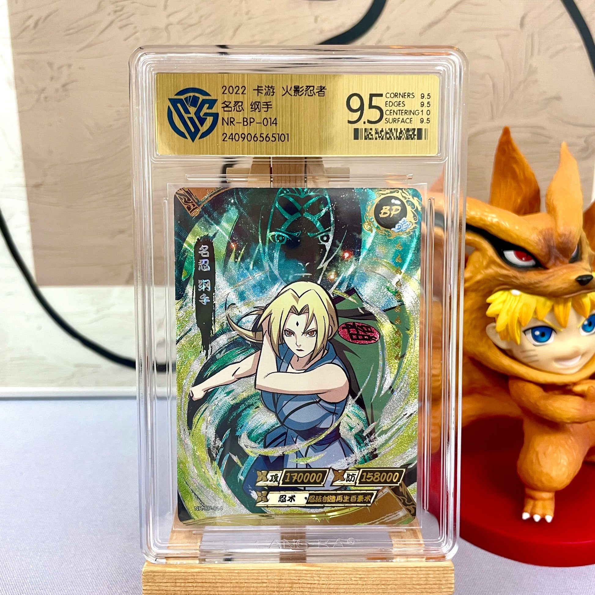 Genuine Naruto Card KAYOU 10 Graded SE BP CR SP PR XR Card CCG Rating Card Kaksshi Sakura Jiraiya Collection Card Gift Toy