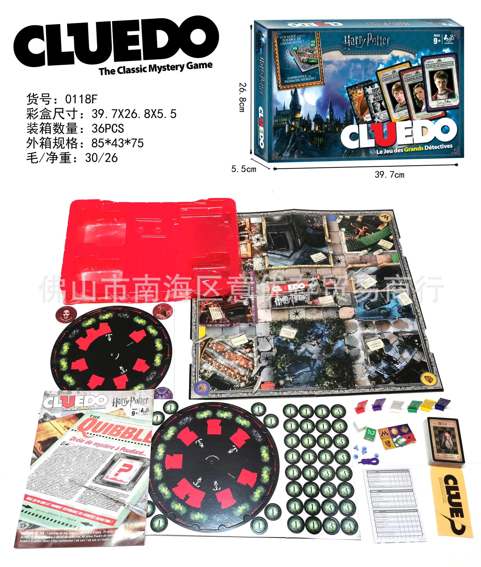 French Board Game Strategy Reasoning Detective Game Cards Big Board French Cluedo Board Game