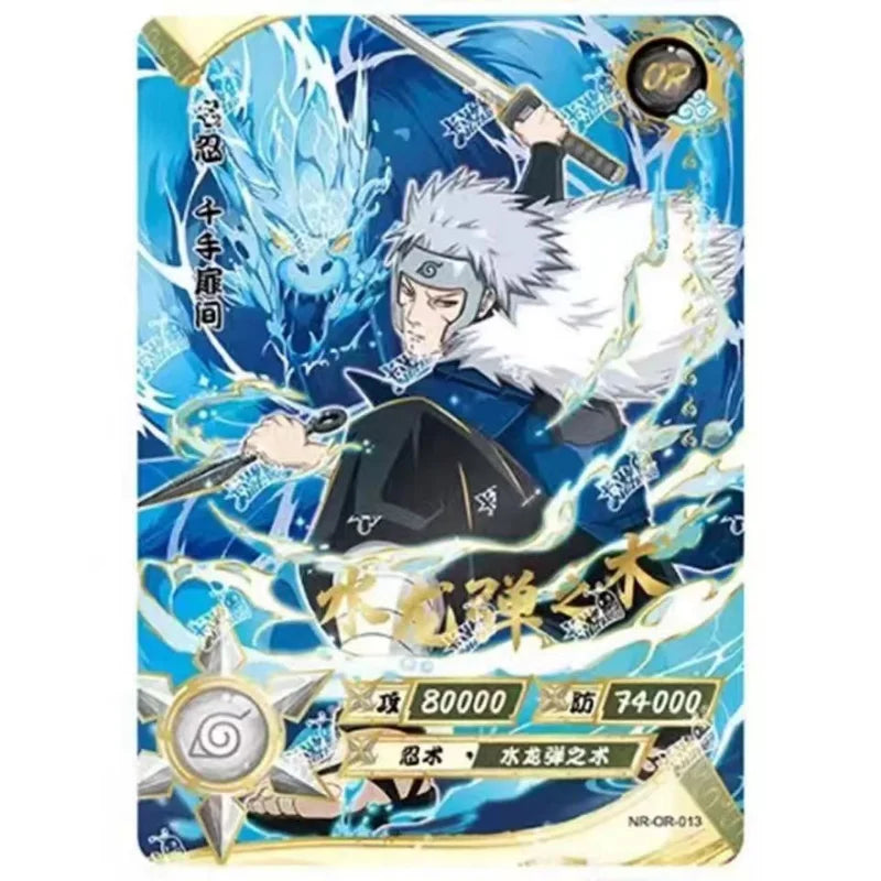 KAYOU Genuine Anime Naruto 1-27OR Cards Uchiha Sasuke Haruno Sakura Uzumaki Naruto Orochimaru Collection Card Children's Gift