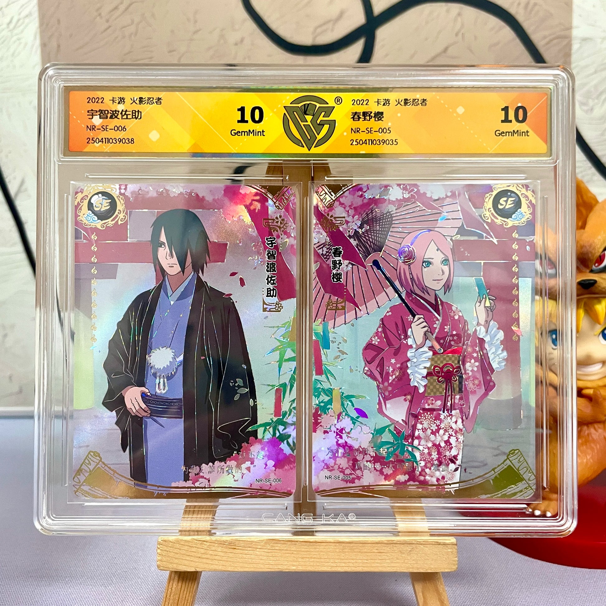Genuine Naruto Card KAYOU 10 Graded SE BP CR SP PR XR Card CCG Rating Card Kaksshi Sakura Jiraiya Collection Card Gift Toy