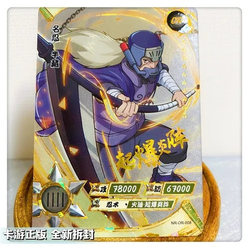 KAYOU Genuine Anime Naruto 1-27OR Cards Uchiha Sasuke Haruno Sakura Uzumaki Naruto Orochimaru Collection Card Children's Gift