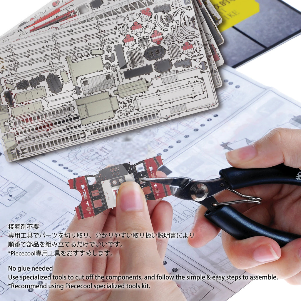Piececool 3D Metal Puzzles Ladder Truck Assembly Model Kits Engineer Vehicle Collection Model DIY Jigsaw for Home Decor