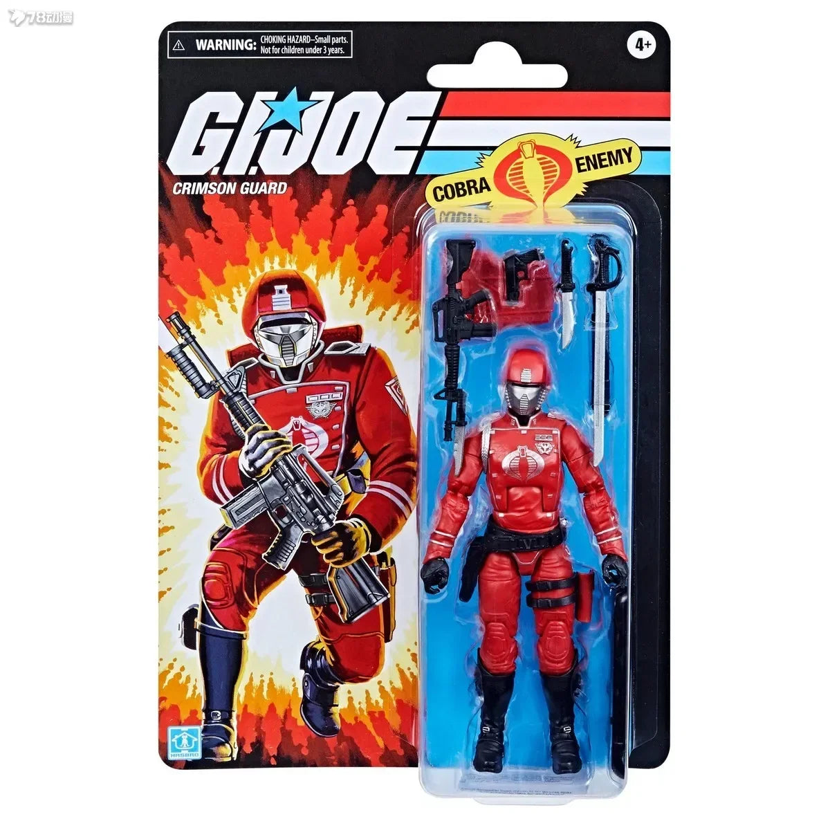 Hasbro G.I. Joe GI JOE Classified Series Retro Crimson Guard Action Figure Model Toy Collection Hobby Gift
