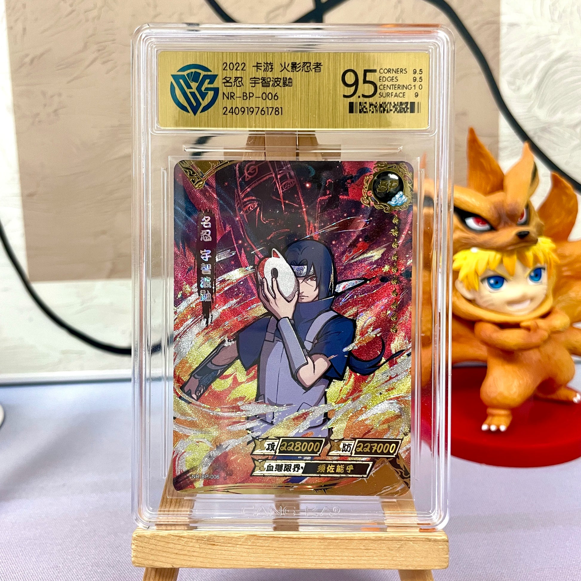 Genuine Naruto Card KAYOU 10 Graded SE BP CR SP PR XR Card CCG Rating Card Kaksshi Sakura Jiraiya Collection Card Gift Toy