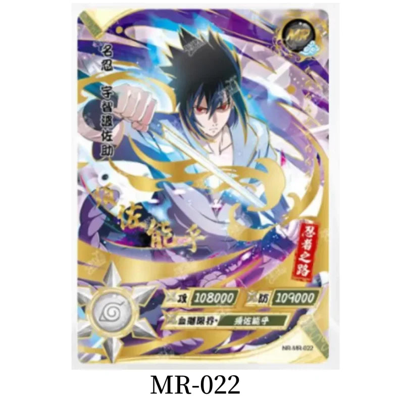 Genuine Naruto Kayou Cards T2w3 Chapter of Soldiers MR Full Series Naruto Uzumaki Kimimaro Uchiha Sasuke Tsunade Collection Card