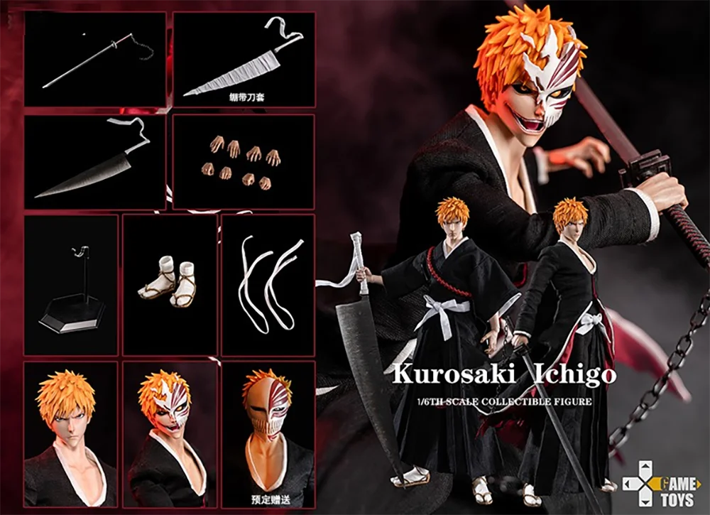 34cm Gametoys Movable Kurosaki Ichigo Double Body Three Head Engraving Gk Figure Toy Birthday Gifts