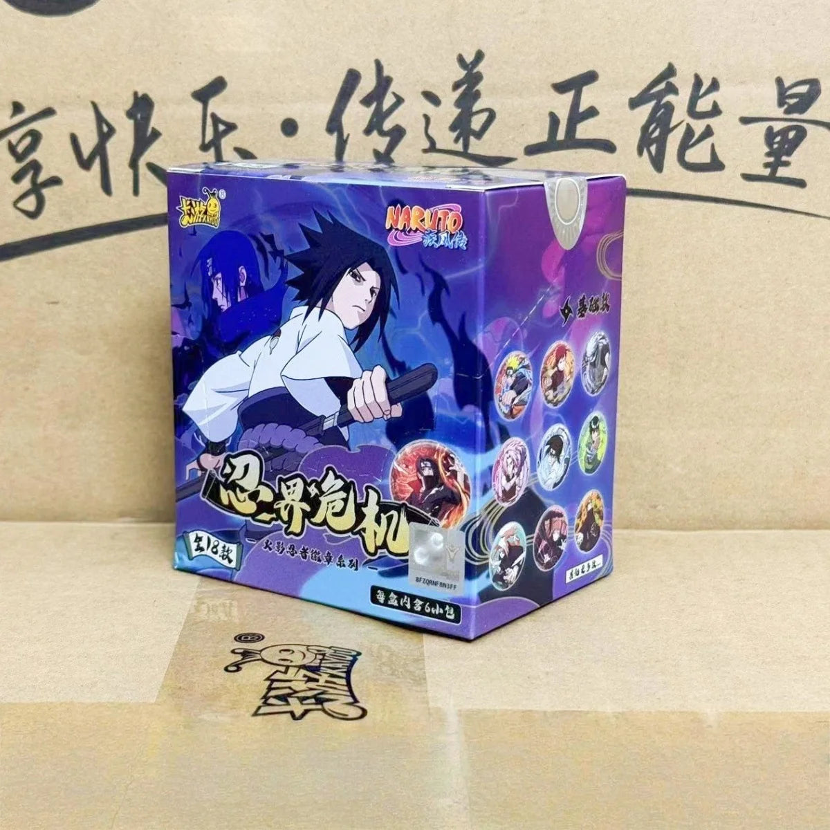 Hot Sale Kayou Genuine Naruto Cards New W7 W6 Anime Collection Card Box Fight Chapter Pro Chapter Ninja World Kids Toy Game Gift