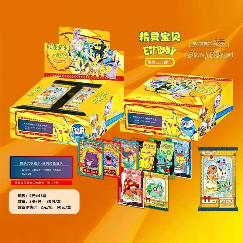 Hot 30 Bag Pokemon Anime Game Elf Card Luxury Pet Card Collection Exchange Box Cards Toys Children Hobbies Kid Toy Holiday Gift