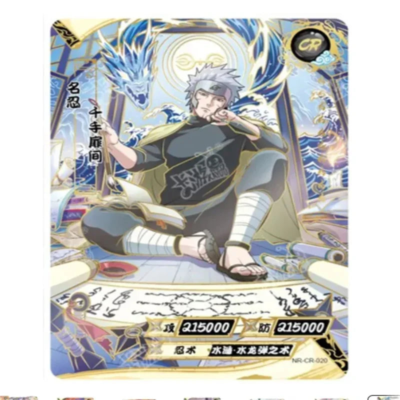 KAYOU Anime Naruto Card CR 9.5 Card Full Series NO.01-22 Uzumaki Naruto Character Collection Card Children's Toy Christmas Gift