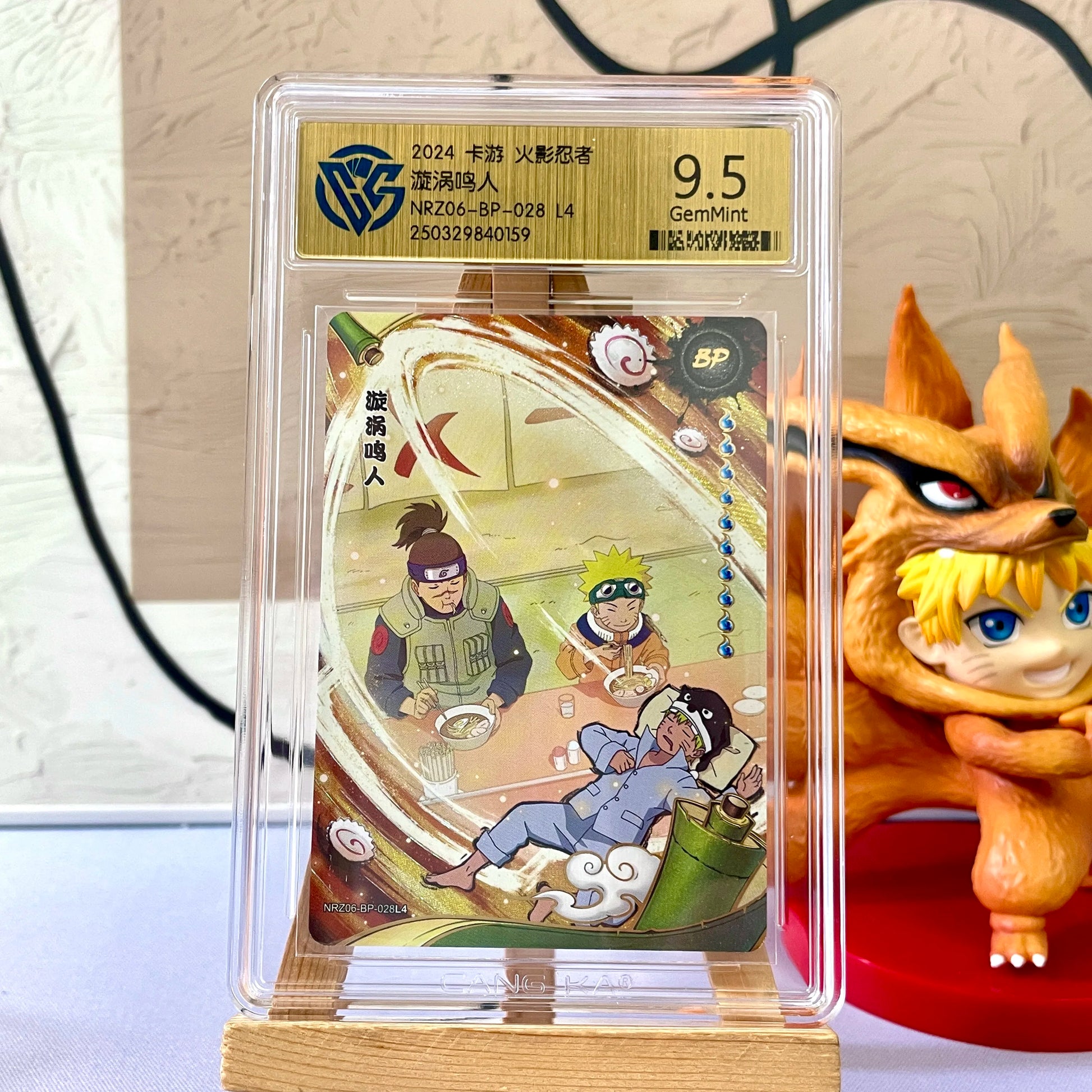Genuine Naruto Card KAYOU 10 Graded SE BP CR SP PR XR Card CCG Rating Card Kaksshi Sakura Jiraiya Collection Card Gift Toy