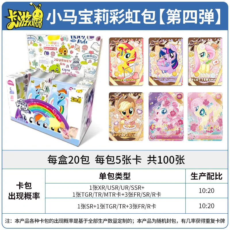 Genuine KAYOU My Little Pony Card Game My Little Pony Cards Box Friendship Forever Flash Card Rare SC SGR Cards Toy Gift