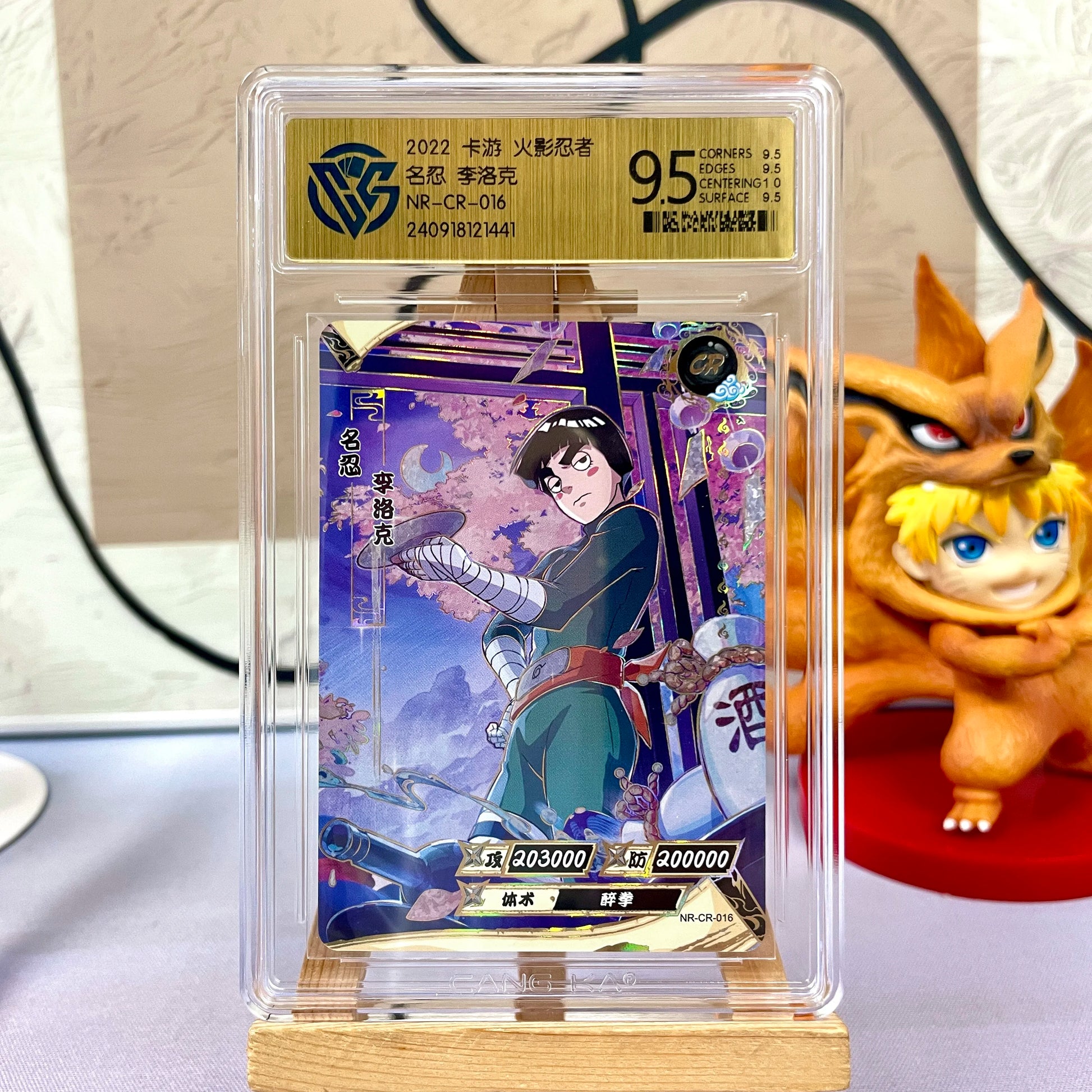 Genuine Naruto Card KAYOU 10 Graded SE BP CR SP PR XR Card CCG Rating Card Kaksshi Sakura Jiraiya Collection Card Gift Toy