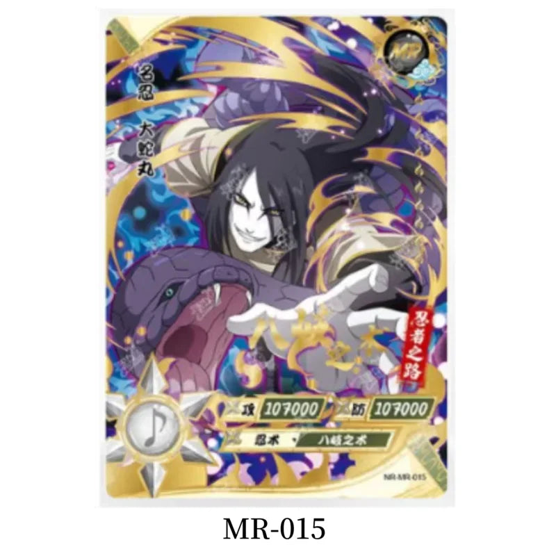 Genuine Naruto Kayou Cards T2w3 Chapter of Soldiers MR Full Series Naruto Uzumaki Kimimaro Uchiha Sasuke Tsunade Collection Card