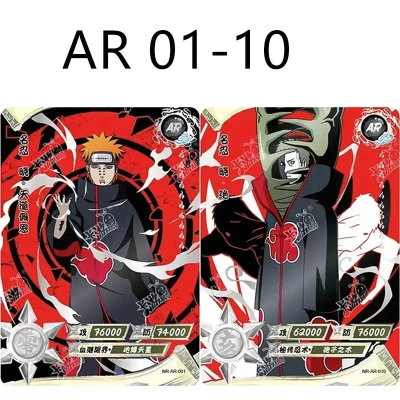 KAYOU Naruto Card Full Set Rare SV BP SE GP CP SP CR MR PR SLR OR AR NR UR ZR Cards Uzumaki Naruto Anime Figure Collectible Card