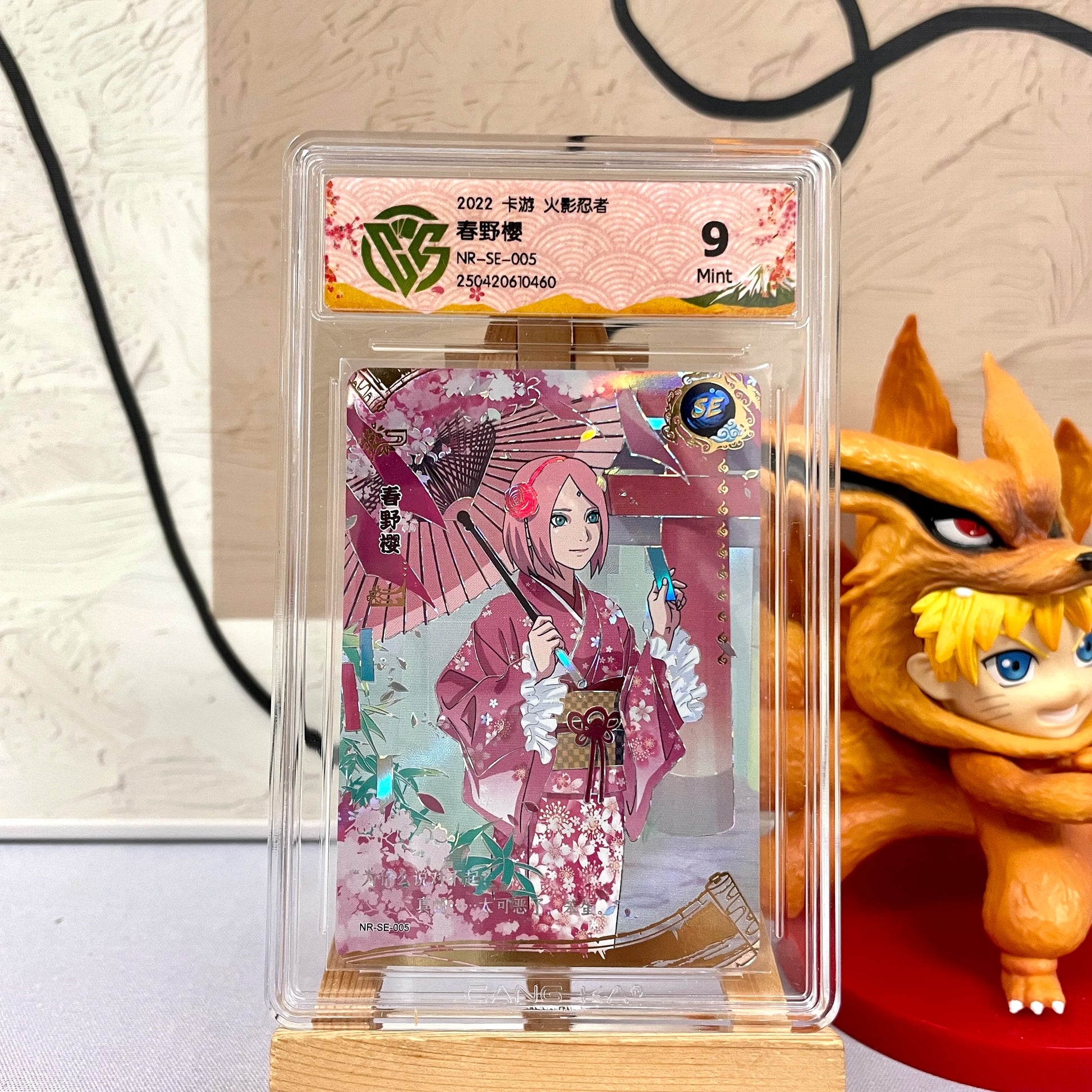 Genuine Naruto Card KAYOU 10 Graded SE BP CR SP PR XR Card CCG Rating Card Kaksshi Sakura Jiraiya Collection Card Gift Toy