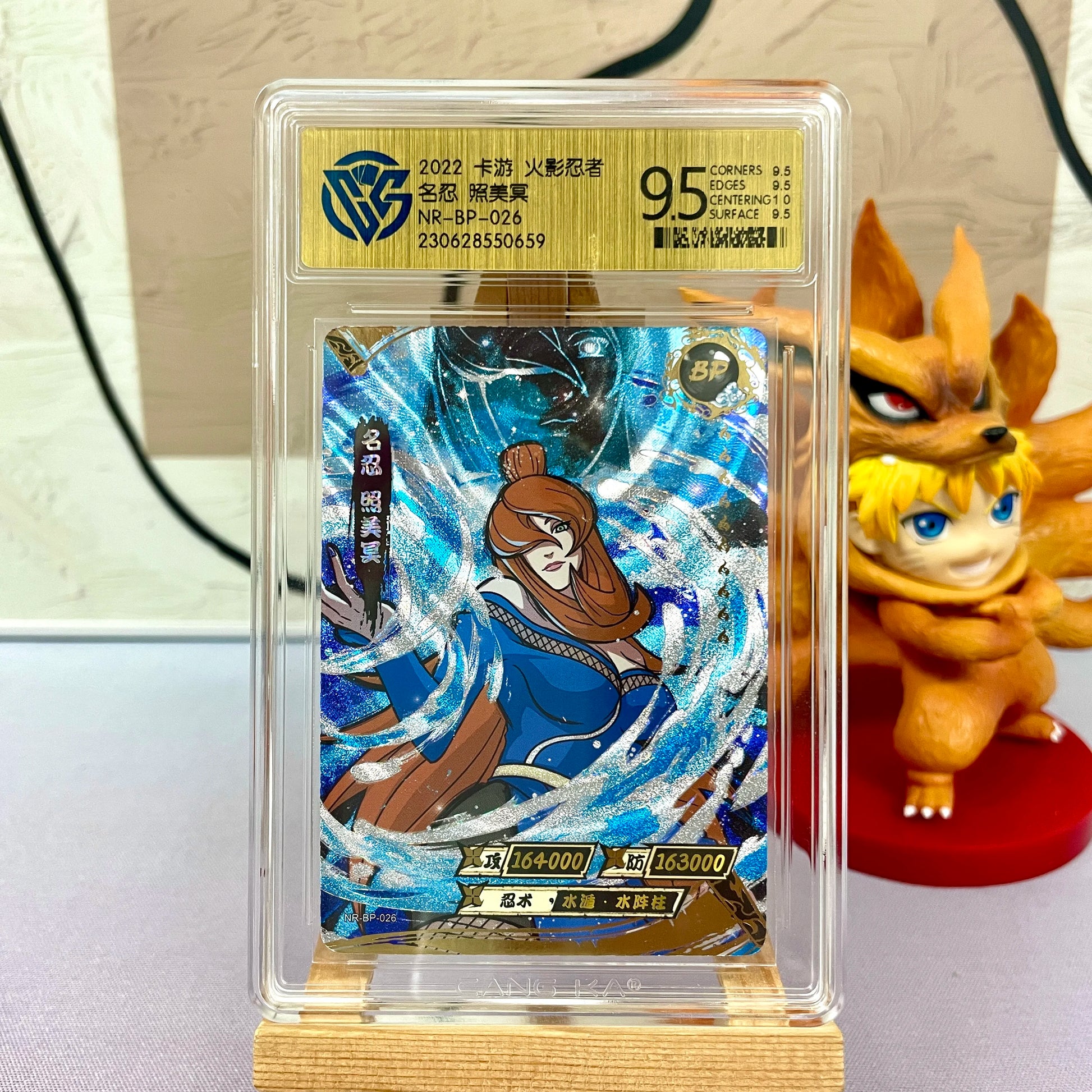 Genuine Naruto Card KAYOU 10 Graded SE BP CR SP PR XR Card CCG Rating Card Kaksshi Sakura Jiraiya Collection Card Gift Toy
