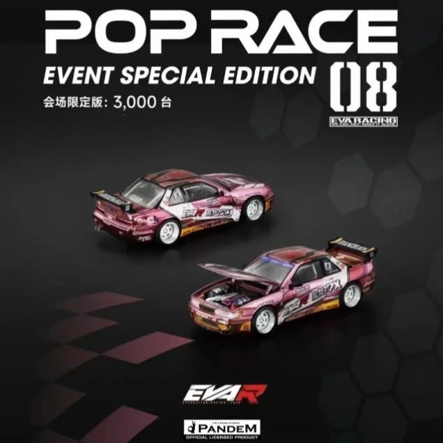 XCARTOYS 1:64 poprace hec North Show Limited Edition 1087x Gao Xuan s13 pandem rx7 Rain Palace Alloy Simulation Car Model