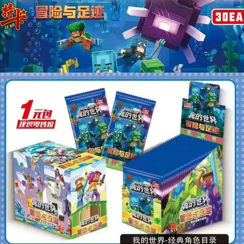 Minecraft Card The World Is in Your Hands Adventure and Footprints MR SP Game Role Trading Collection Card Kids Toys Gifts
