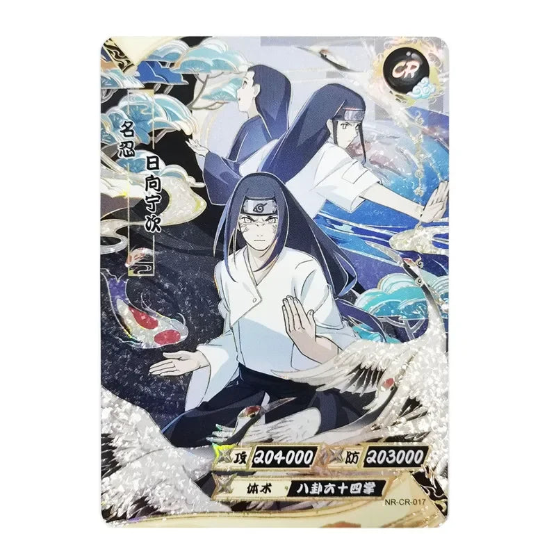 KAYOU Anime Naruto Card CR 9.5 Card Full Series NO.01-22 Uzumaki Naruto Character Collection Card Children's Toy Christmas Gift