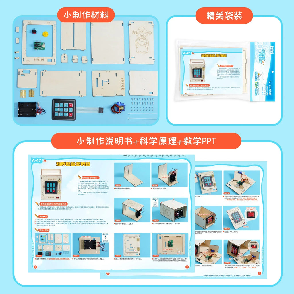 DIY Smart Password Box Model Code Case Teenager Science Toys Assembled Experiment Material Kits for Kids Educational