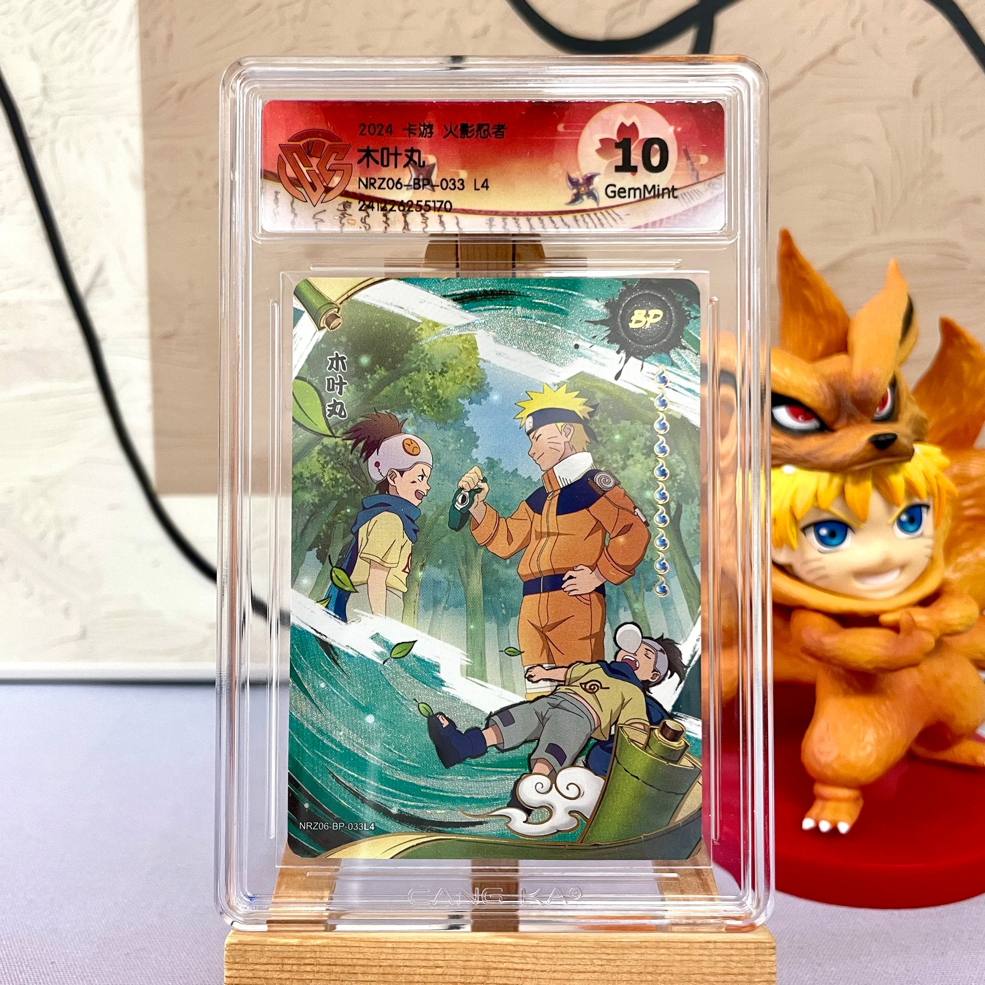 Genuine Naruto Card KAYOU 10 Graded SE BP CR SP PR XR Card CCG Rating Card Kaksshi Sakura Jiraiya Collection Card Gift Toy