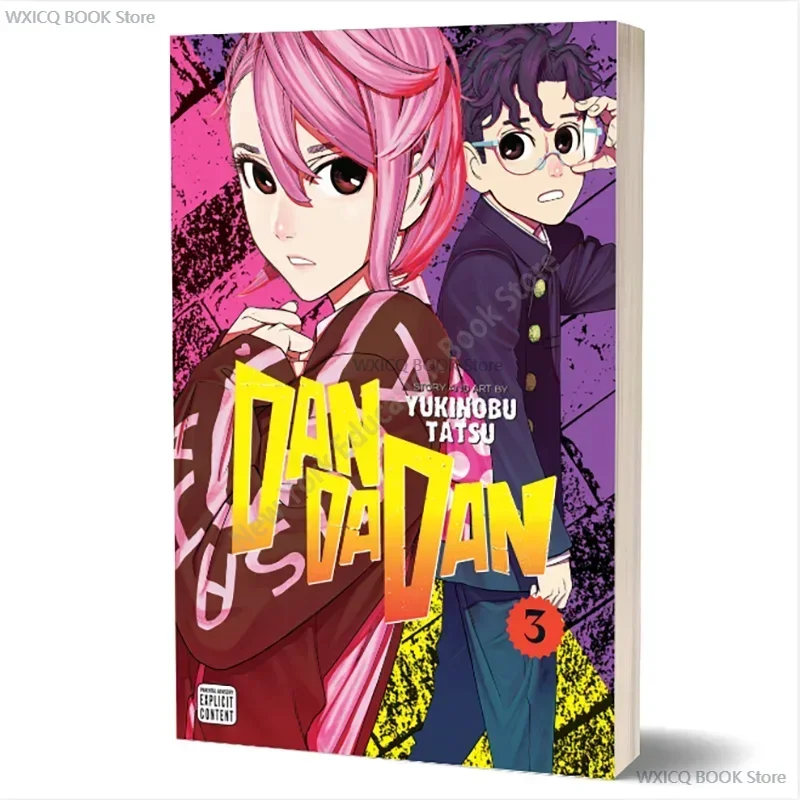 3 Volume Dan Da Dan 3 Yaiba Japan Fantasy Science Mystery Suspense English Version Manga Comic Book