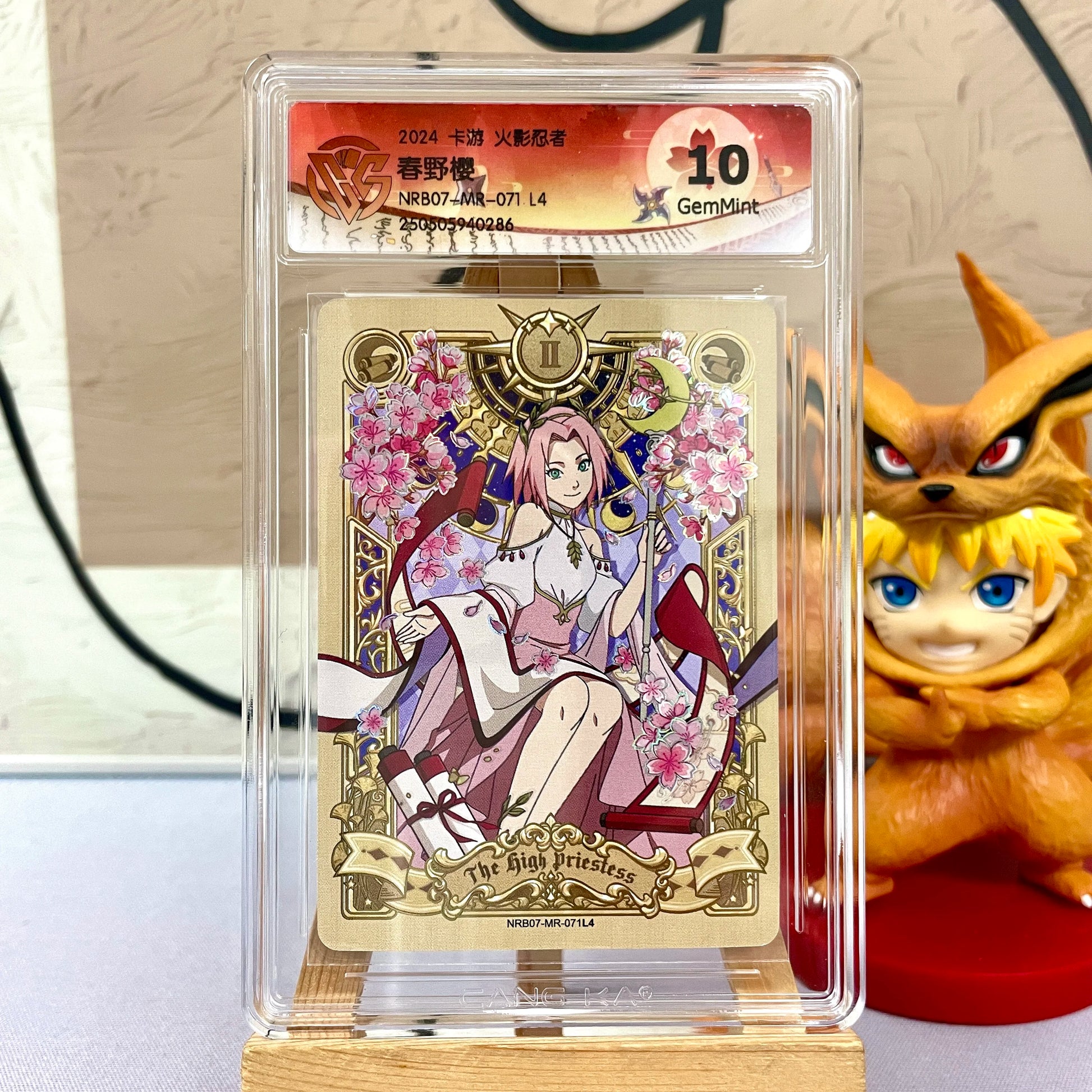 Genuine Naruto Card KAYOU 10 Graded SE BP CR SP PR XR Card CCG Rating Card Kaksshi Sakura Jiraiya Collection Card Gift Toy