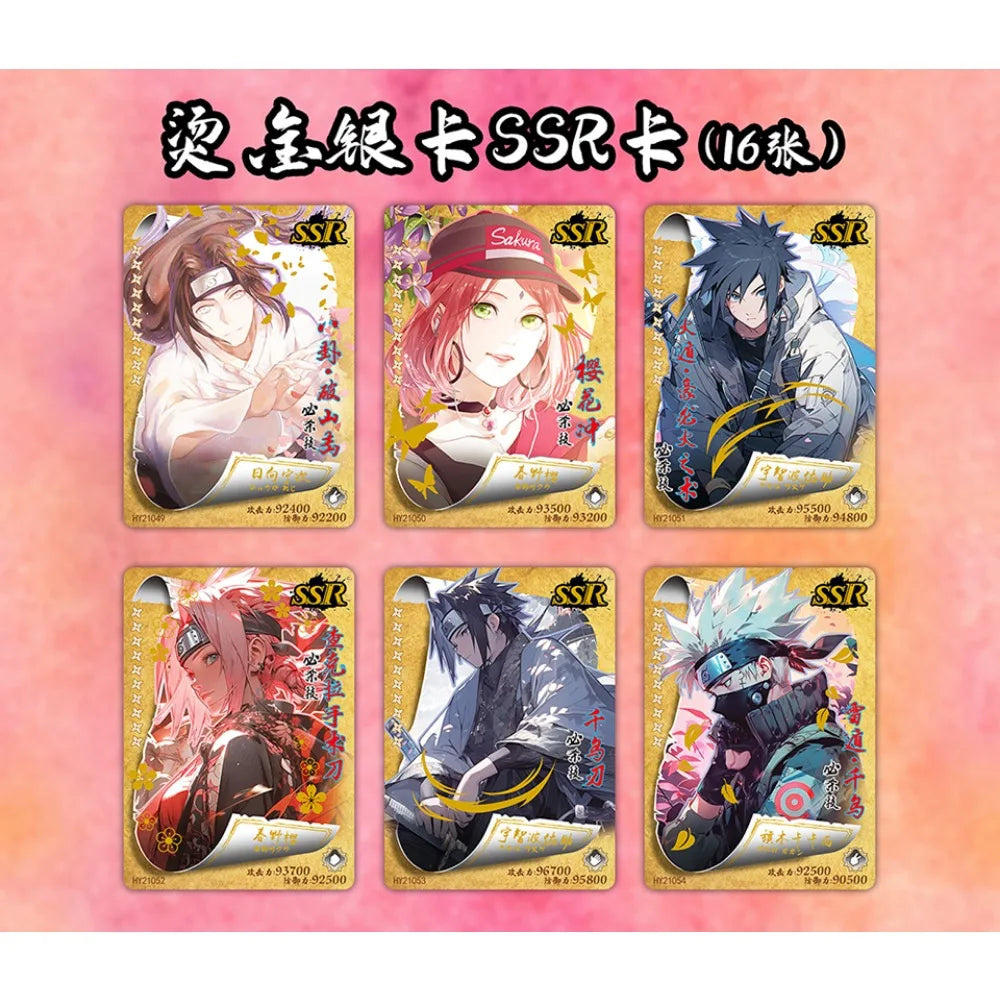 Little Dinosaur NARUTO Collection Card For Children Action Inspirational Passionate Anime Tsunade Limited Game Card Kids Toys