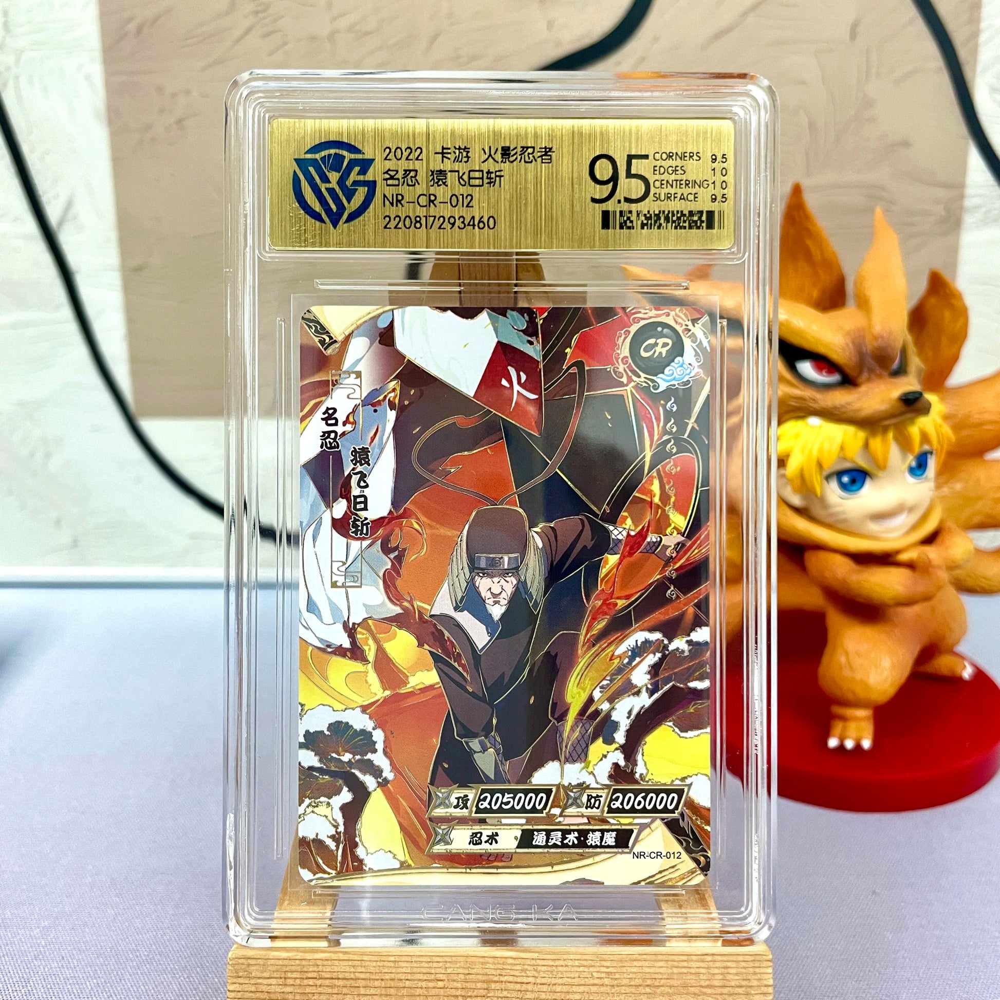 Genuine Naruto Card KAYOU 10 Graded SE BP CR SP PR XR Card CCG Rating Card Kaksshi Sakura Jiraiya Collection Card Gift Toy