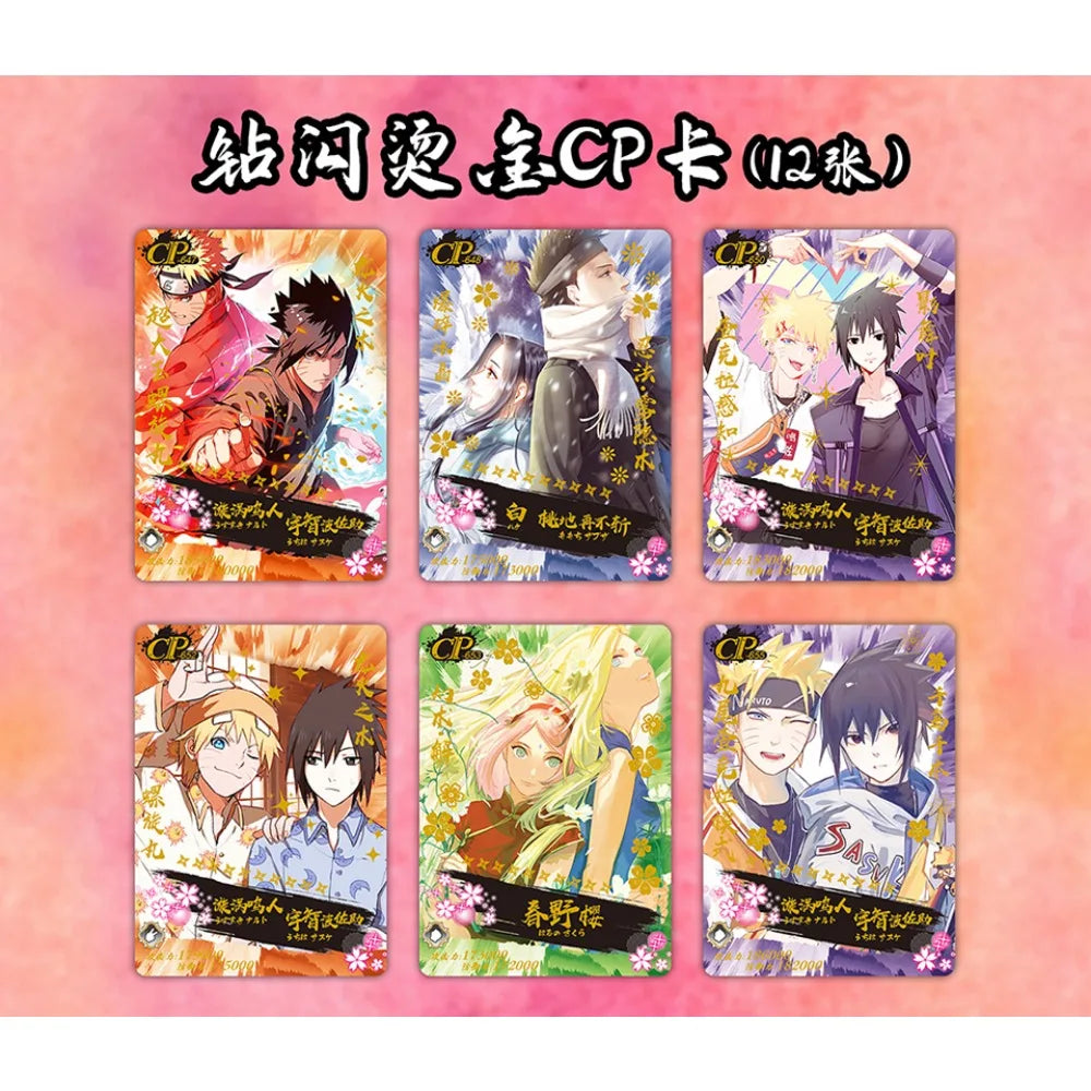 Little Dinosaur NARUTO Collection Card For Children Action Inspirational Passionate Anime Tsunade Limited Game Card Kids Toys