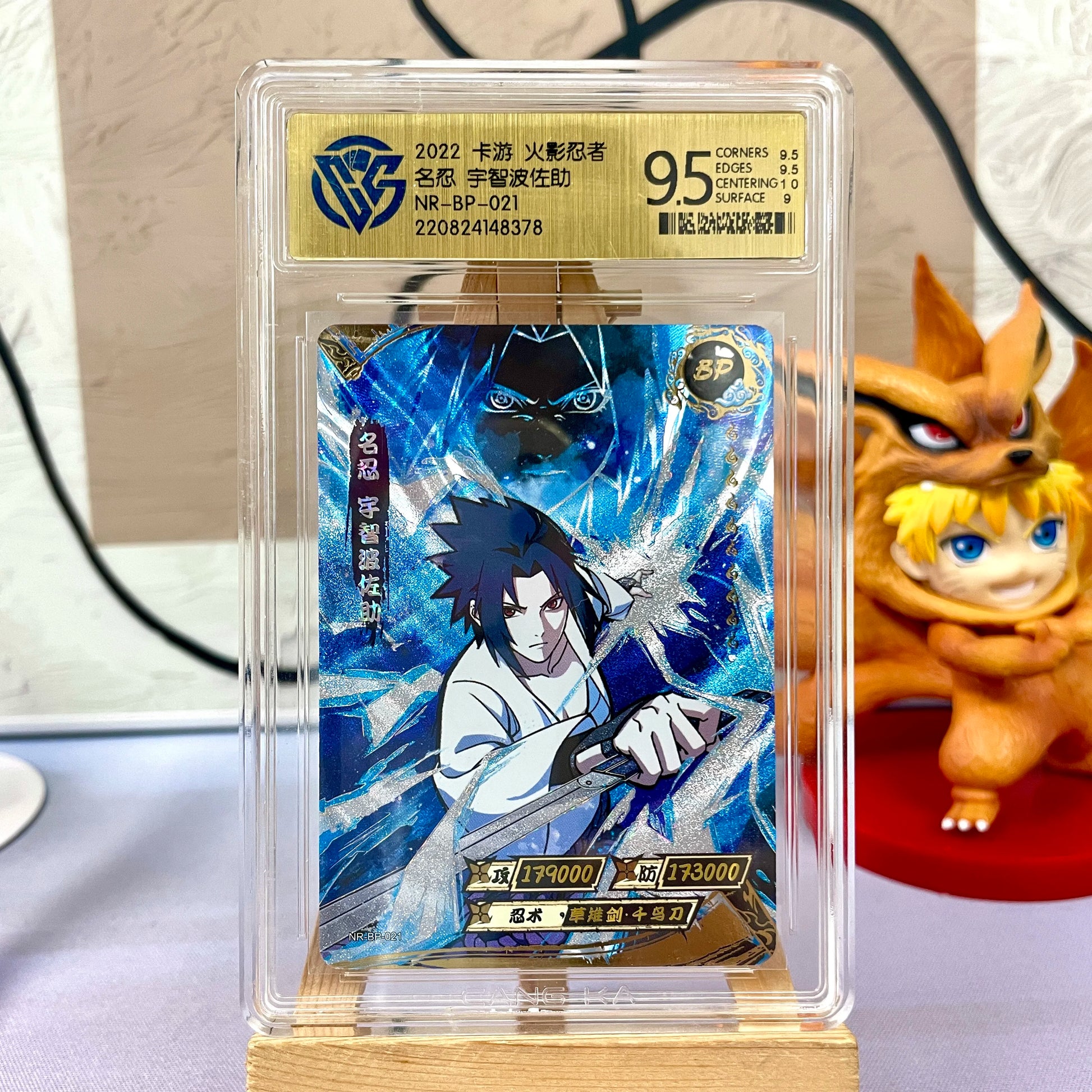 Genuine Naruto Card KAYOU 10 Graded SE BP CR SP PR XR Card CCG Rating Card Kaksshi Sakura Jiraiya Collection Card Gift Toy