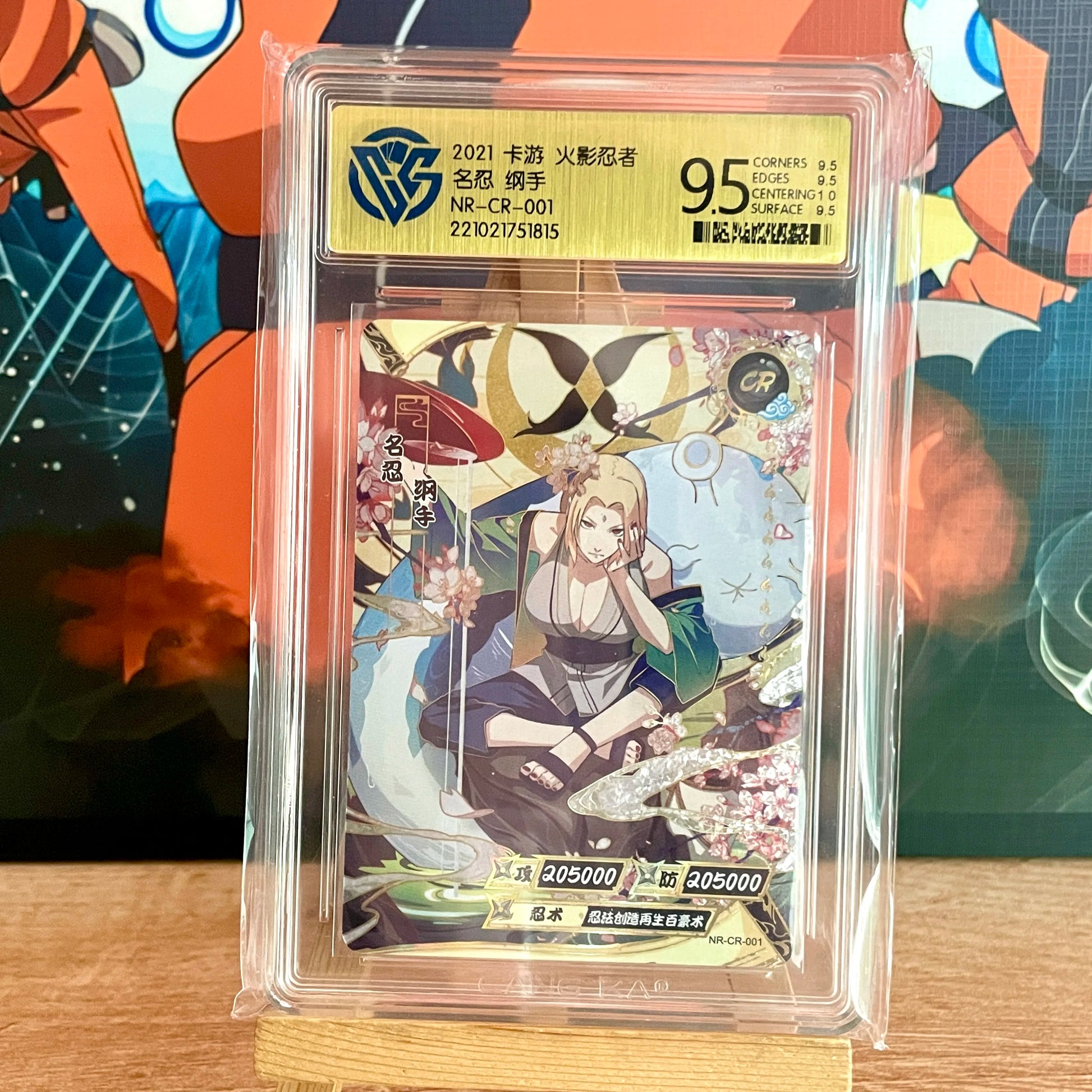 KAYOU Original Naruto Card SE BP NR CR SSR PR HR NRCC QR 10 CCG Rating Card Uzumaki Rare Anime Collection Card Kids Toys Gift