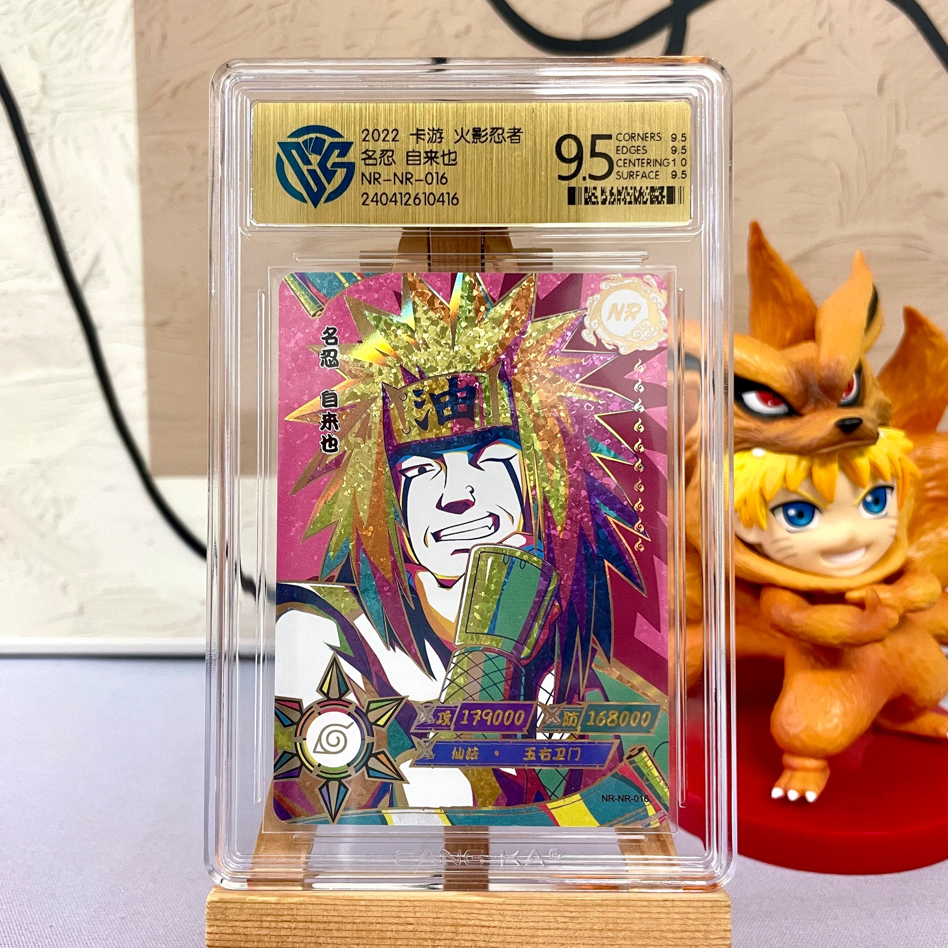 Genuine Naruto Card KAYOU 10 Graded SE BP CR SP PR XR Card CCG Rating Card Kaksshi Sakura Jiraiya Collection Card Gift Toy