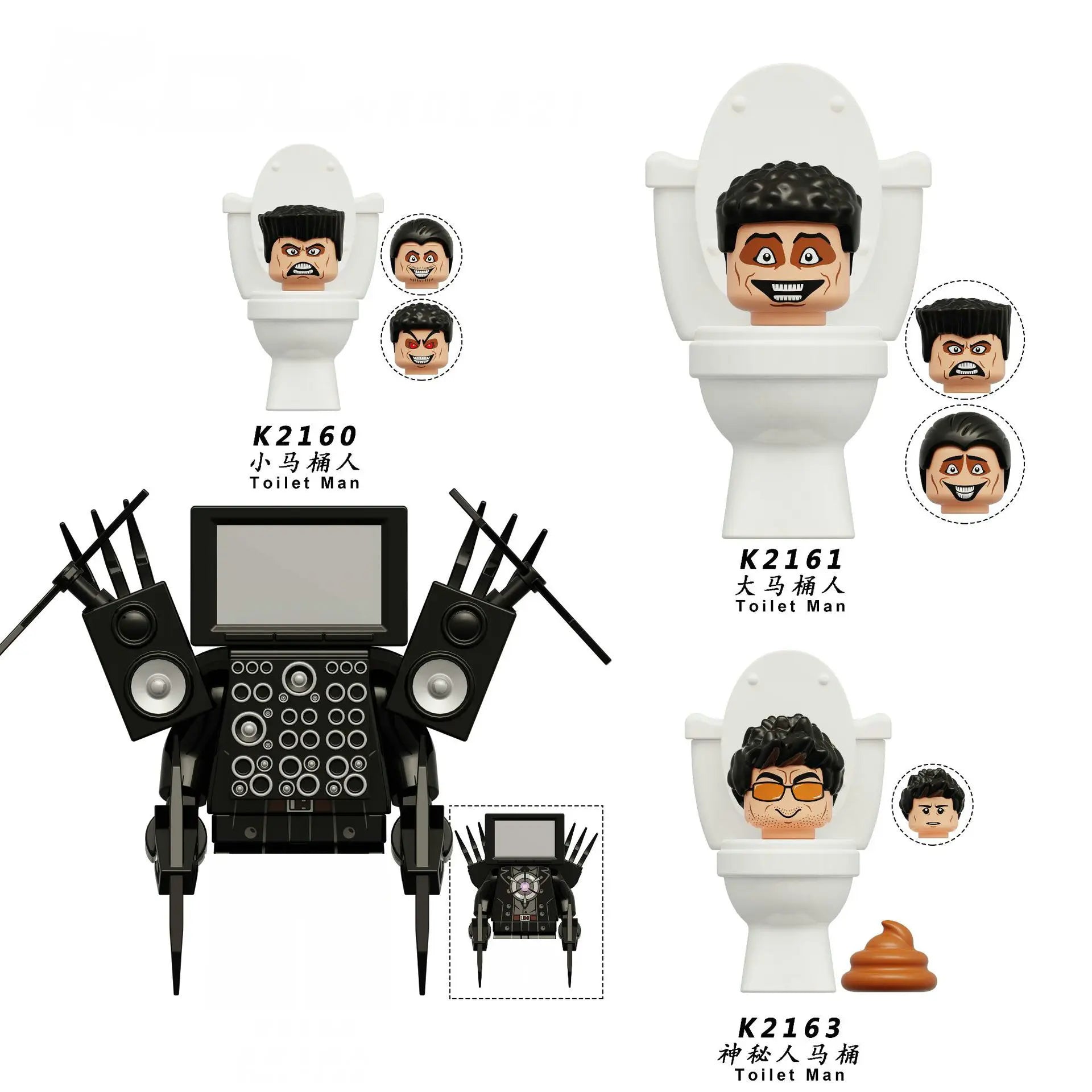4CM Skibidi Toilet Man Mini Figure Monitor Building Blocks Audio Camera Man Toys Boy Children Christmas Birthday Gift