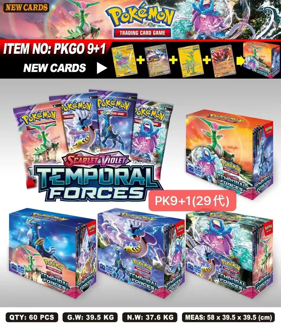 324/360 Pcs/Set Pokemon Card SCARLET&VIOLE 151 Astral radiance Evolutions Ultra Prism English Booster Battle Transaction Card