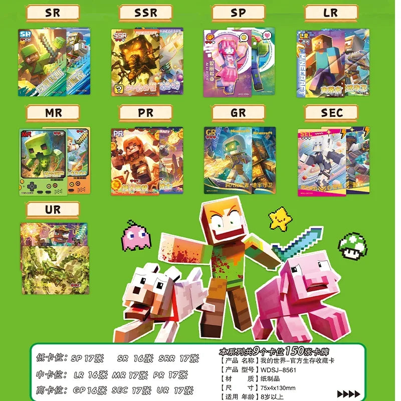 Minecraft Card The World Is in Your Hands Adventure and Footprints MR SP Game Role Trading Collection Card Kids Toys Gifts